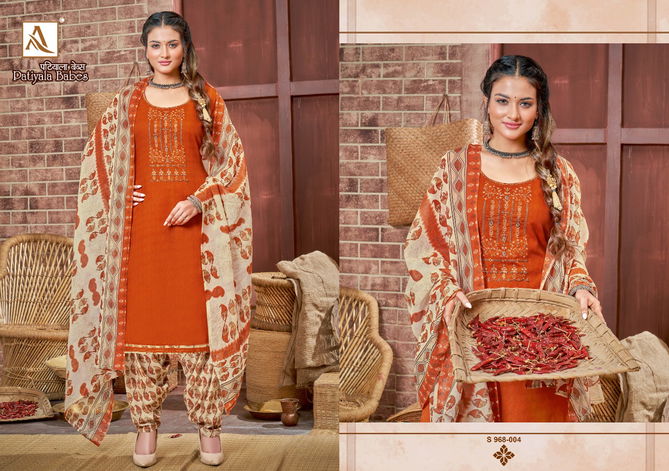 Alok Patiyala Babes Cotton Printed Ethnic Wear Latest Punjabi Dress Material Collection